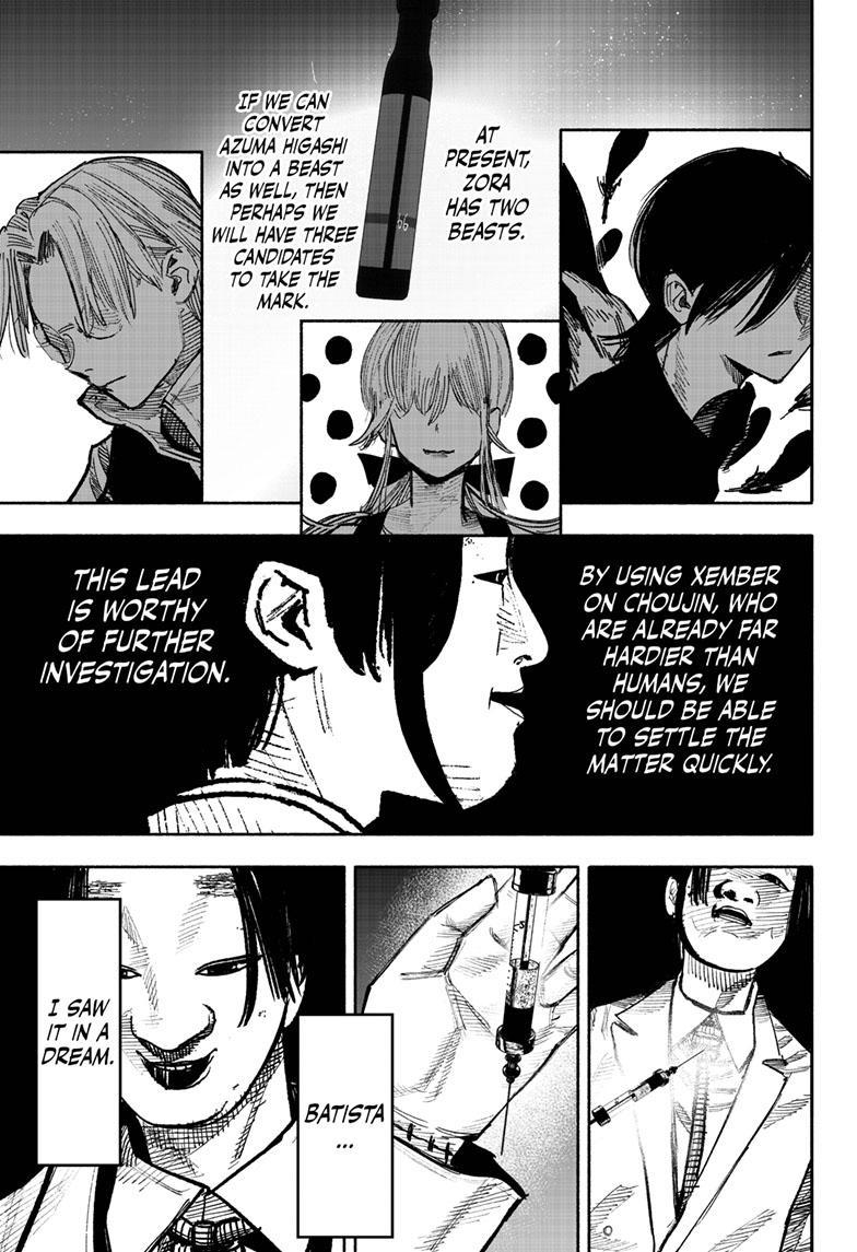 Choujin X, Chapter 42 image 17